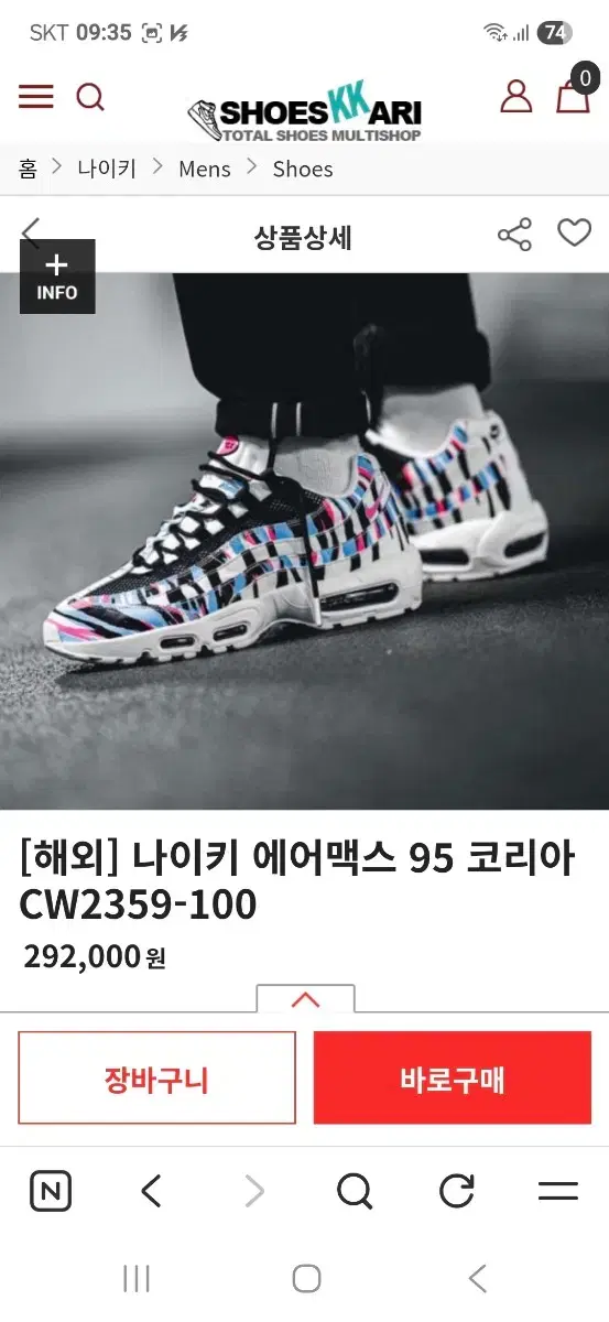 thumbnail-8